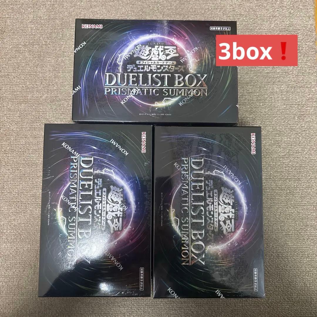 遊戯王OCG プリズマティックサモン 4箱 シュリンク付き未開封 未開封