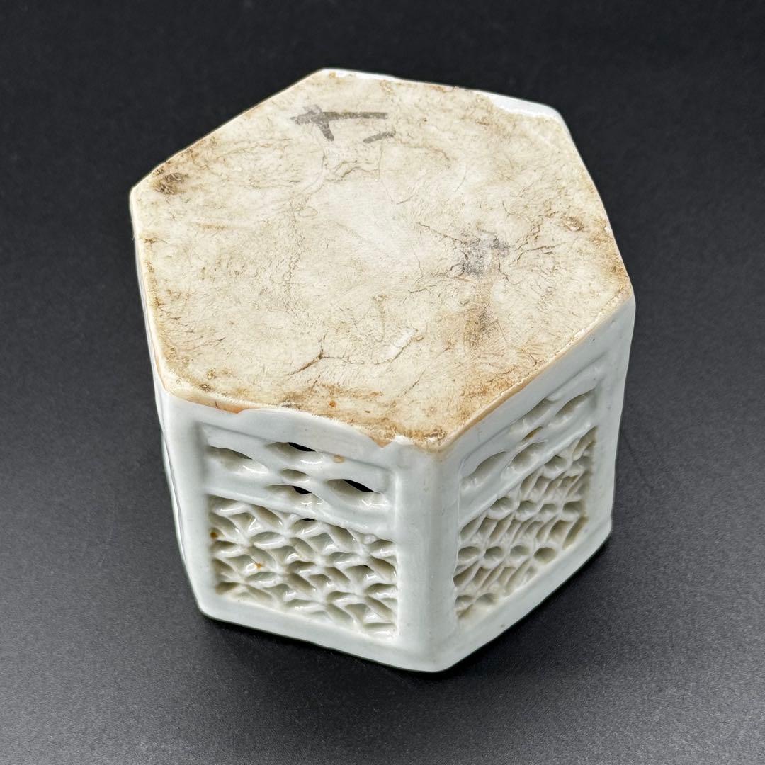 李朝　白磁　時代物 アンティーク