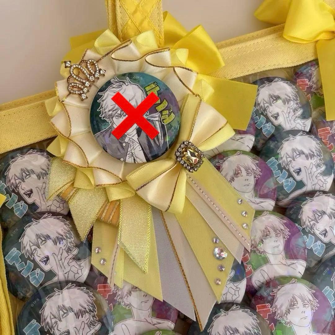 チェンソーマン デンジ 缶バッジまとめ売り 64個 A3痛バ ロゼット缶付