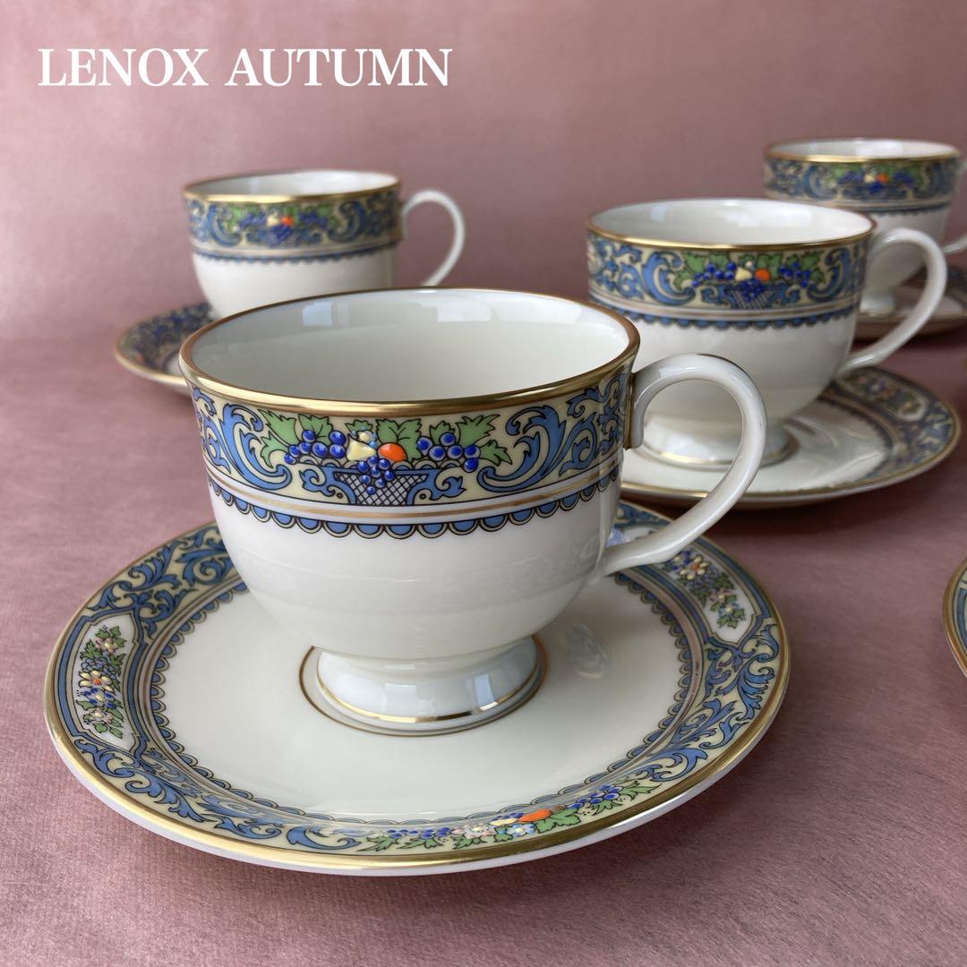 コーヒーに レノックス オータム カップ 6客セット アンティーク