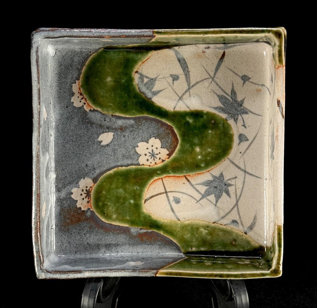 織部焼 玉山窯 玉置保夫 造 角鉢・足付長角皿 2点揃え - メルカリ