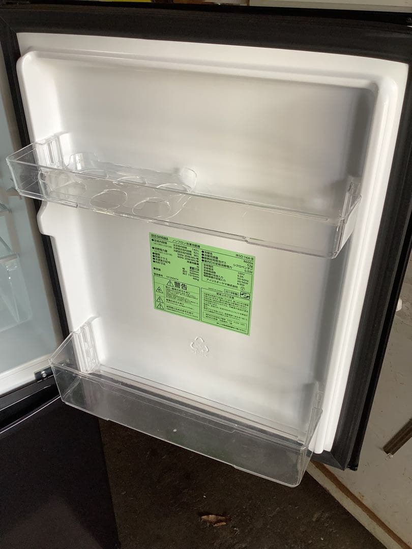 ある 冷蔵庫 IRSD-14A-B 142L 19年製 アイリスオーヤマ