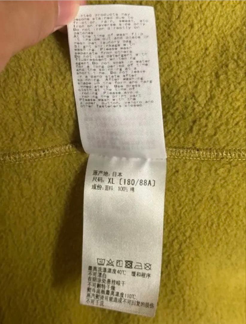 本物保証　A BATHING APE ABC CAMO シャークパーカーXL