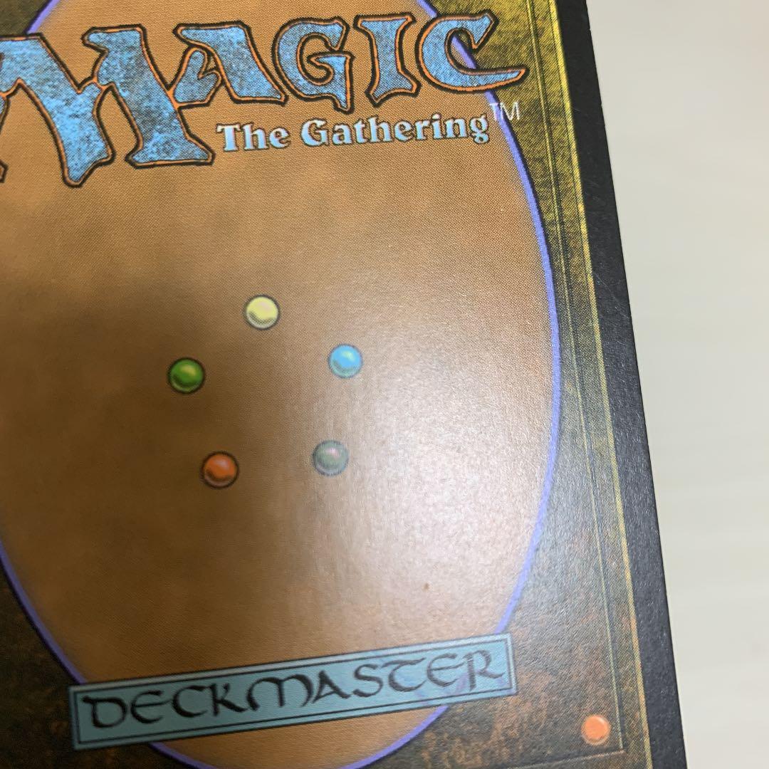 血染めの月　英語版4枚