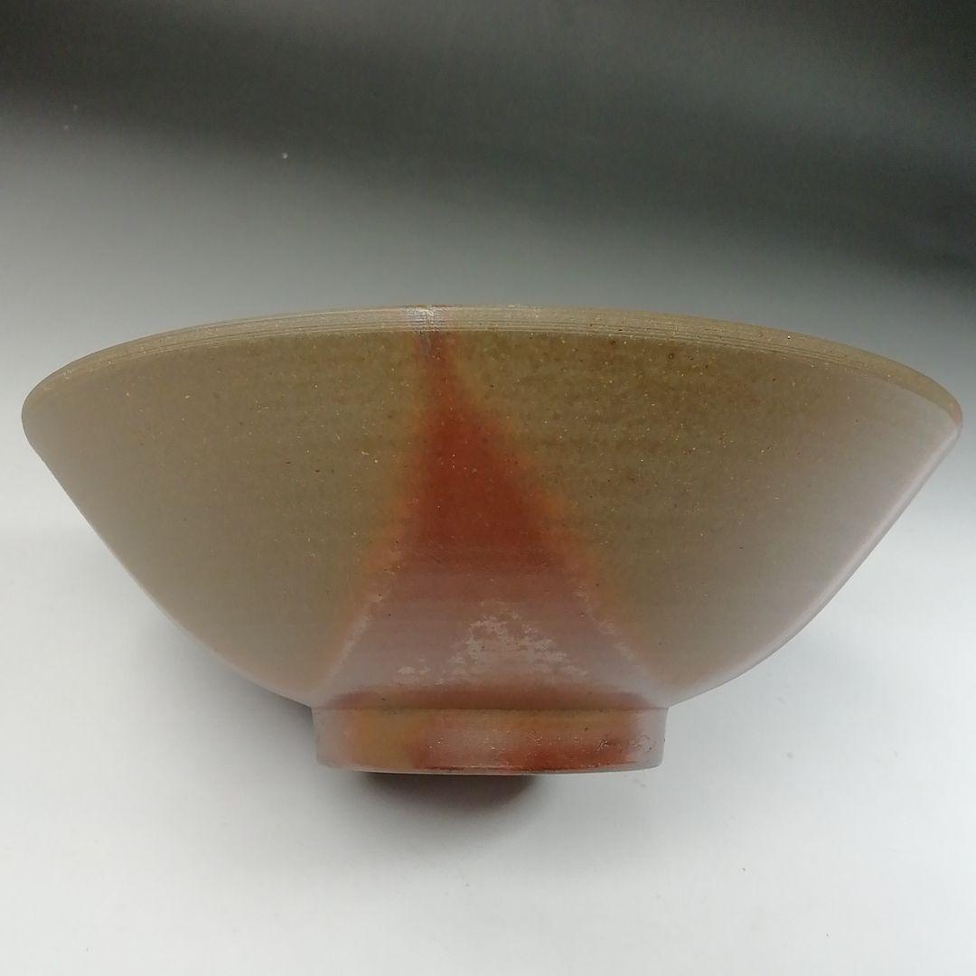 T440 茶碗 『備前焼』『平茶碗』『森岡宏 造』 共箱 抹茶碗 茶道具