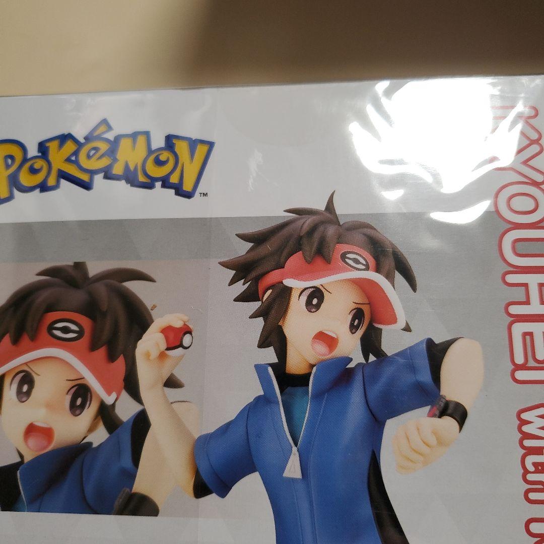 キョウヘイ　ミジュマル　フィギュア　色紙　新品