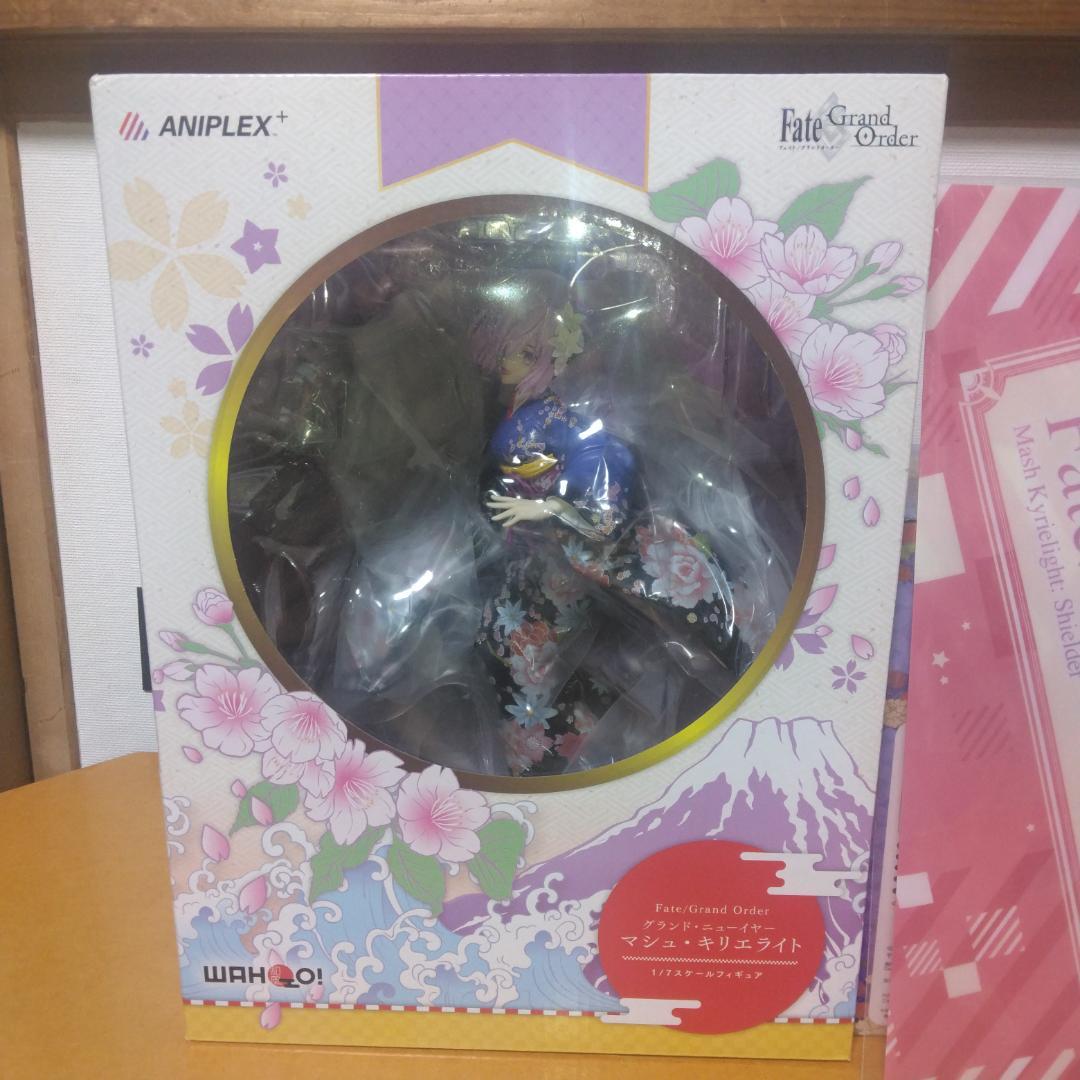 FGO マシュ・キリエライト グランド・ニューイヤー ローソン クリア