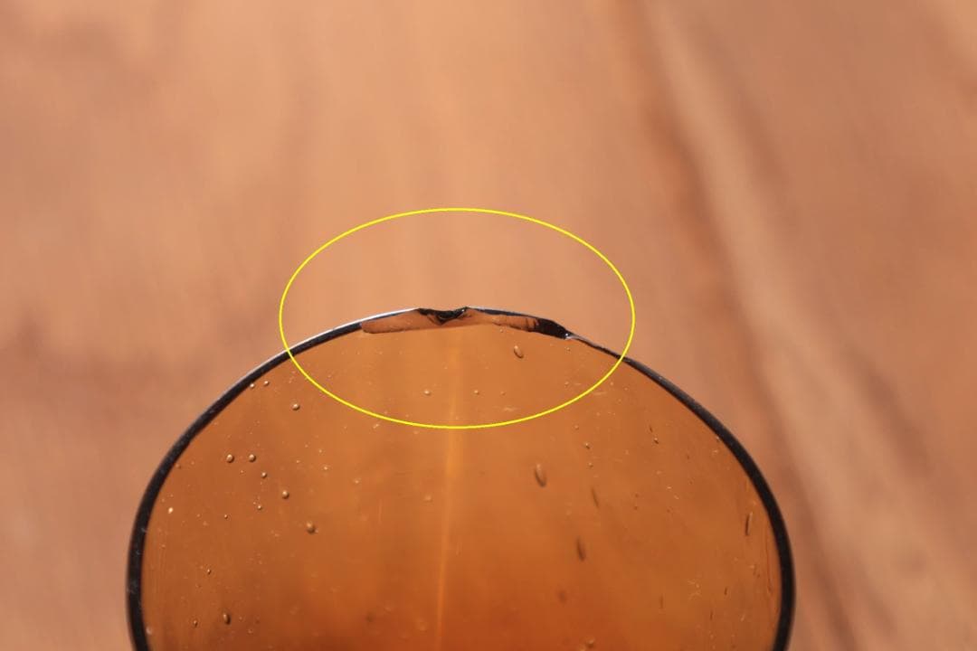 Erik Hoglund エリックホグラン ショットグラス 6点セット 4943 - メルカリ