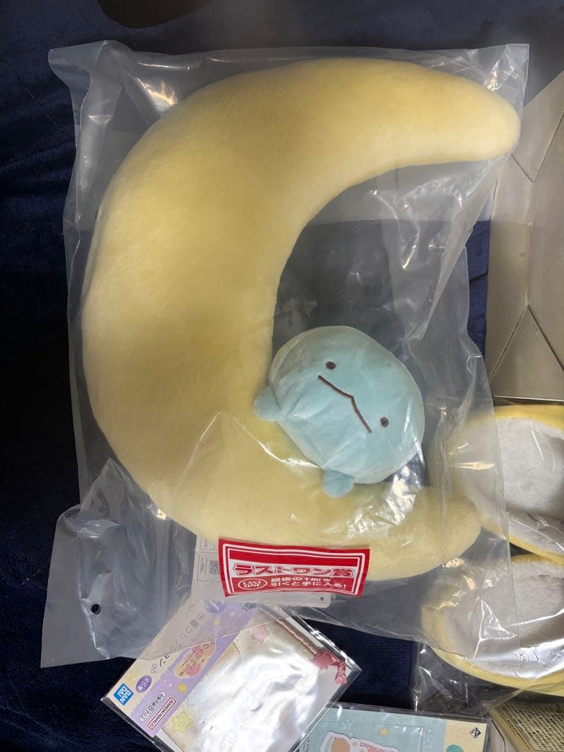 一番くじ すみっコぐらし ラストワン賞、B賞、他 9点 一