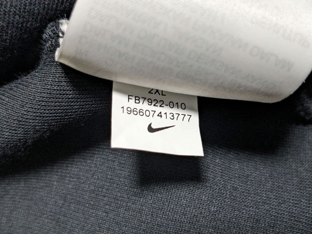 ナイキ　テックフリース　セットアップ　　　　　　XXL　フーディ&ジョガーパンツ