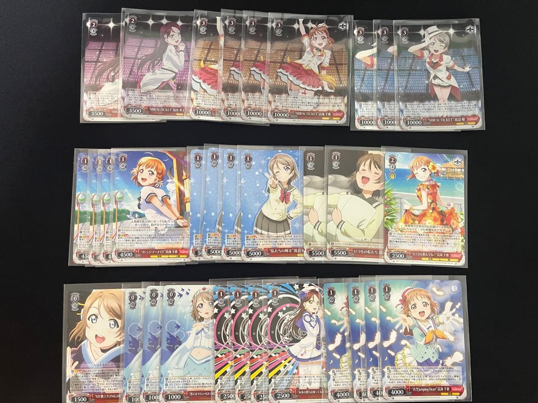 ヴァイスシュヴァルツラブライブ！サンシャイン!!デッキ販売調整パーツ付き