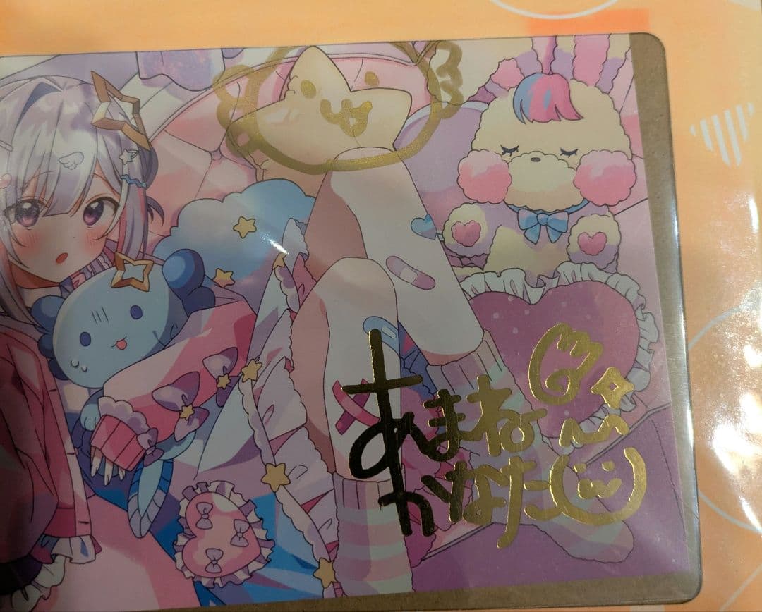 天音かなた 誕生日記念×2 うぱお実装記念箔押し直筆サイン