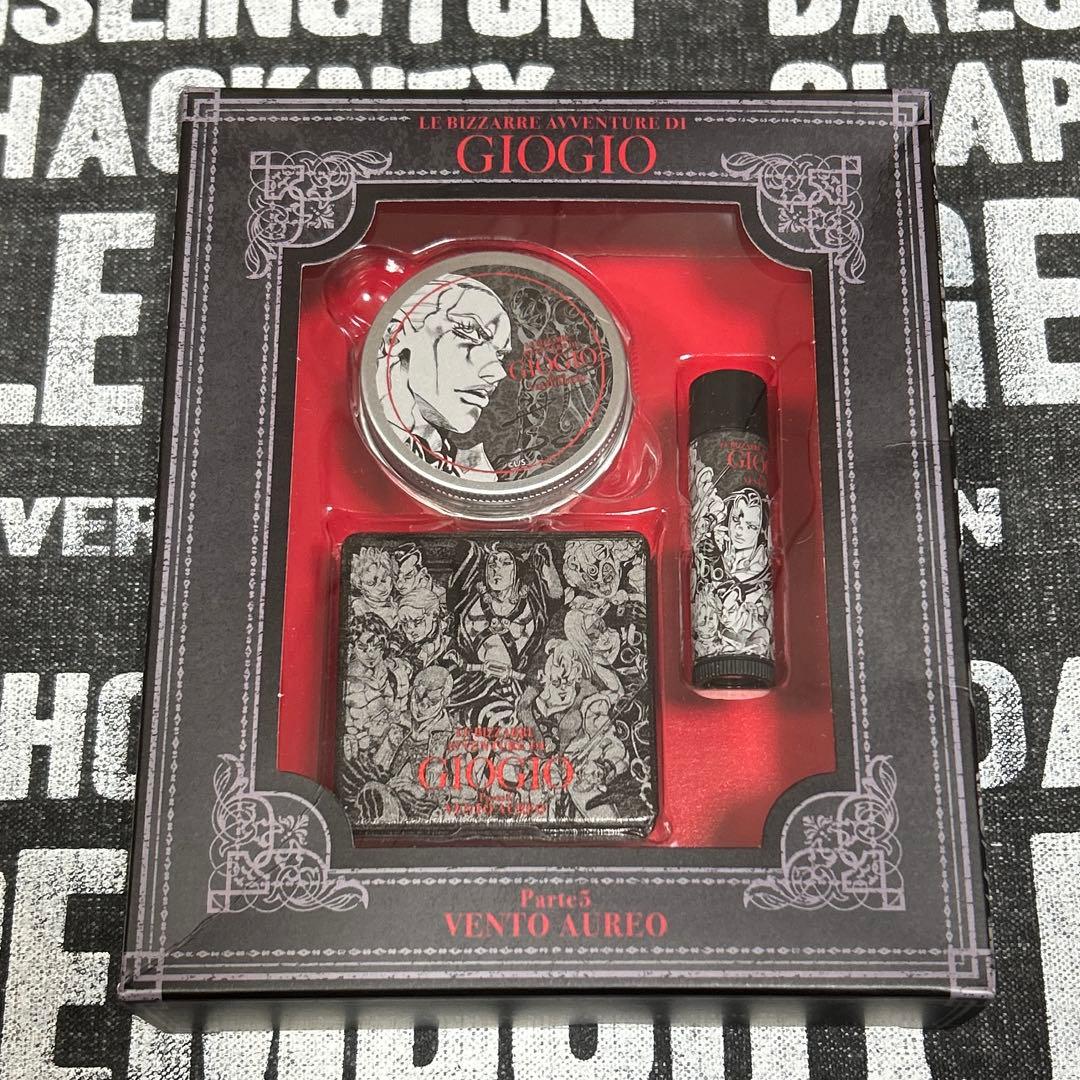 未使用】荒木飛呂彦原画展 ジョジョ5部 黄金の風 ＊ 暗殺チーム コスメ