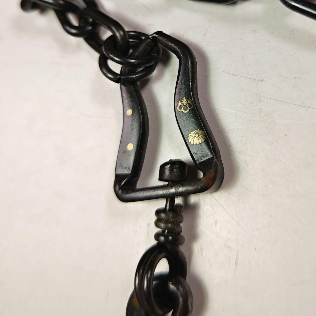 イ579 鐶鎖弦道具『金工師 木村清五郎』『銀象嵌入 吊釜道具