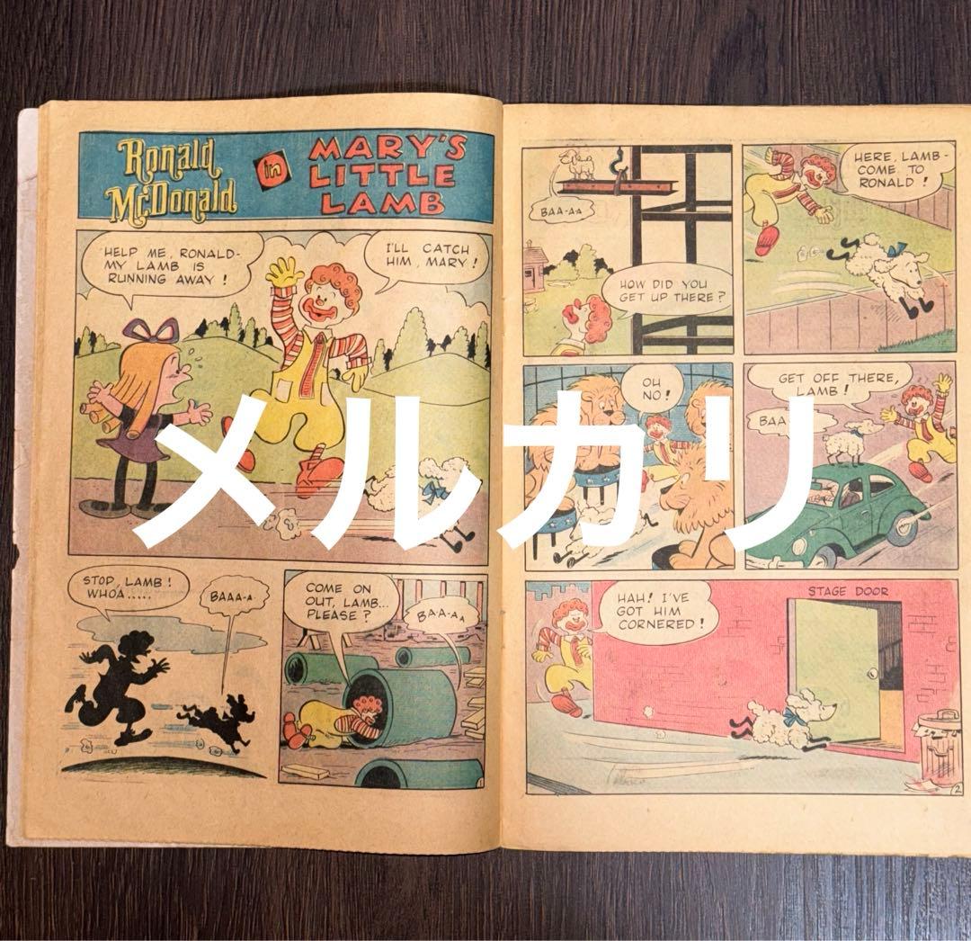 1970 ロナルド マクドナルド ヴィンテージ コミック 本 アメコミ レア 2