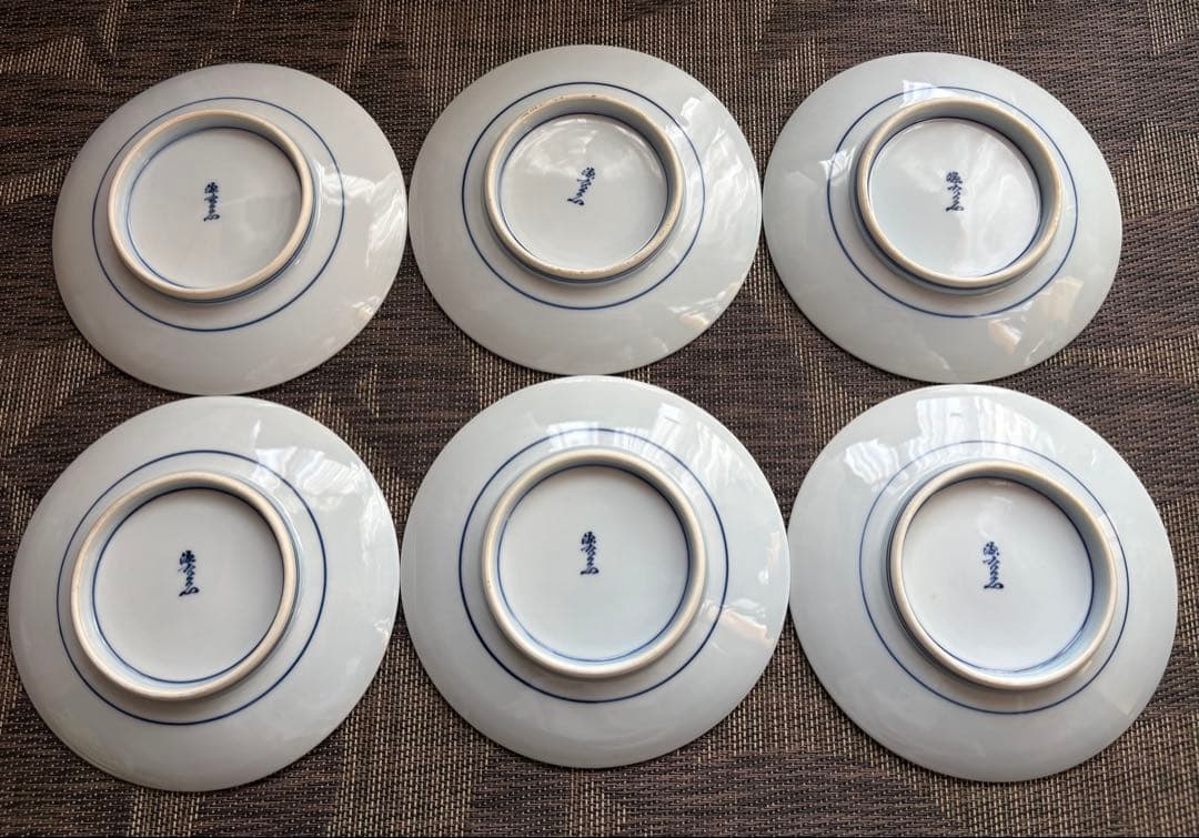 有田焼 源右衛門窯 染付葡萄 カップ・ソーサー6客セット