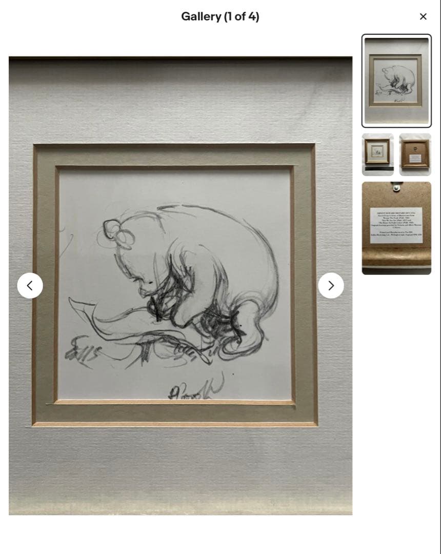 クマのプーさん』絵本挿し絵の複製画 ☆ イギリス額装品