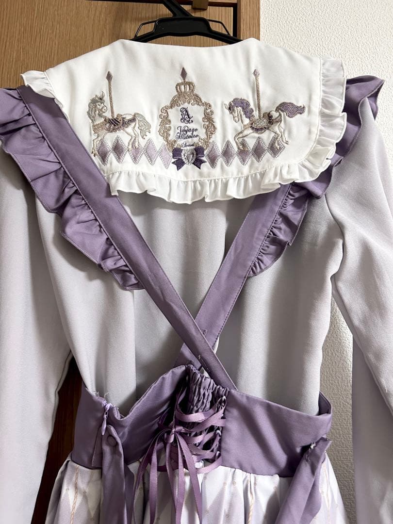 Amavel fantasy merry go round ラベンダー