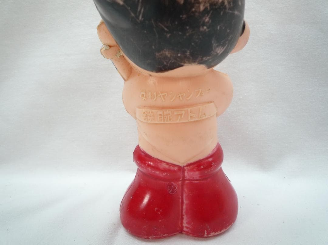 鉄腕アトム ダリアシャンプー シャンプーボトル - メルカリ