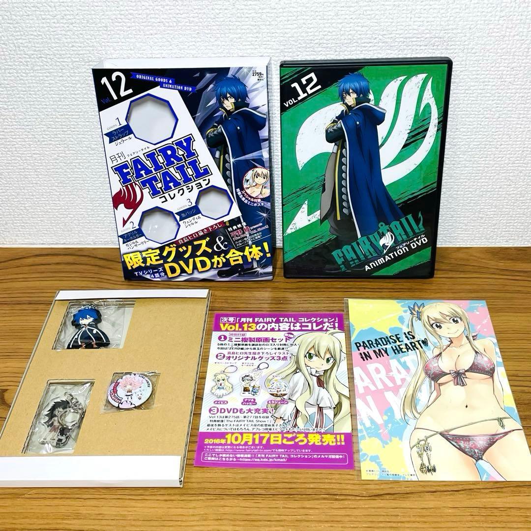 フェアリーテイル ルーシィ イラストカード Fairy Tail コレクション