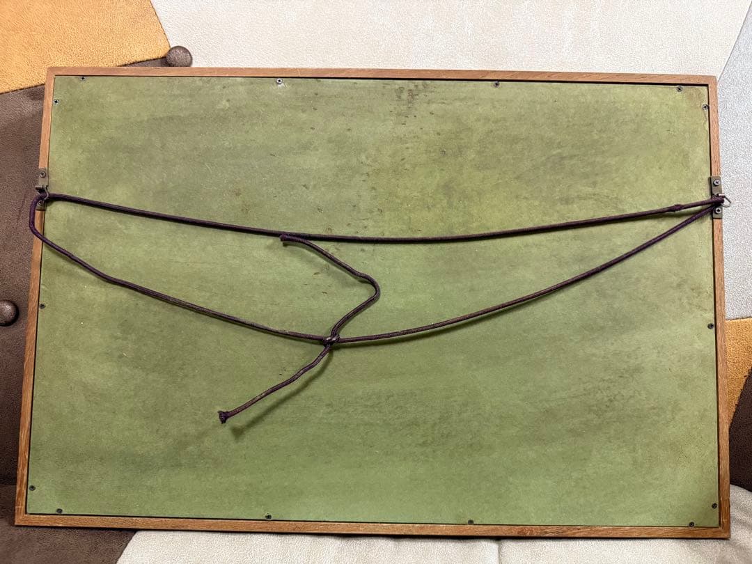 絵画 水墨画 書道 絵 鶴 蘭亭 ？