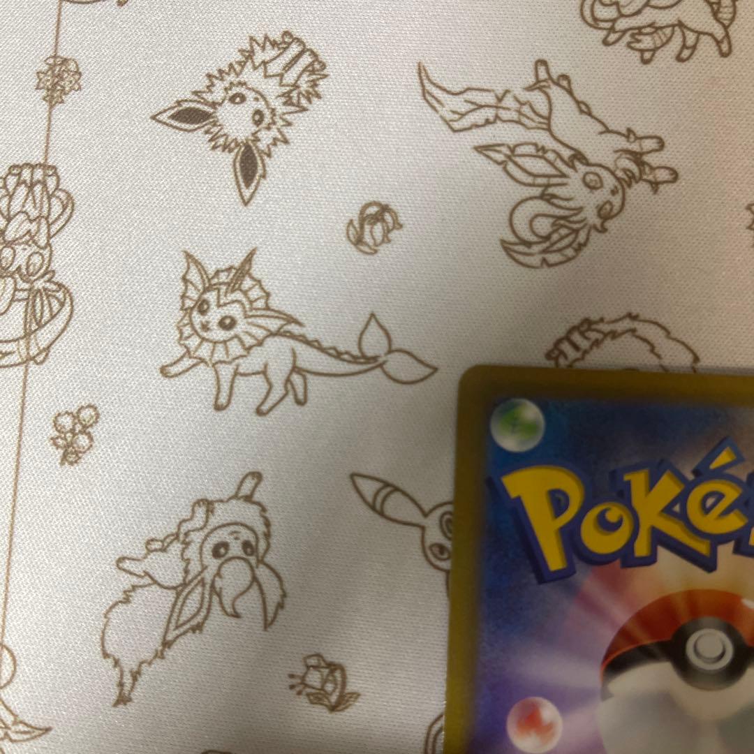 ポケモンカード　ナンジャモ　SAR