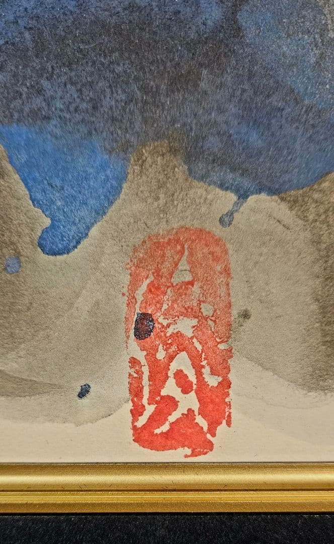 【真筆保証❗】渡辺俊明筆　墨筆水彩彩色 肉筆　題『花童子』額装　文部省買上作家