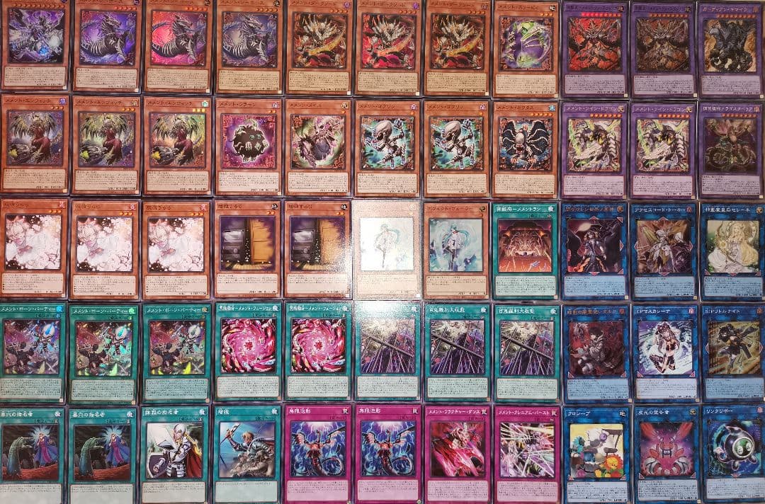 遊戯王デッキ メメントデッキ ガチ構築