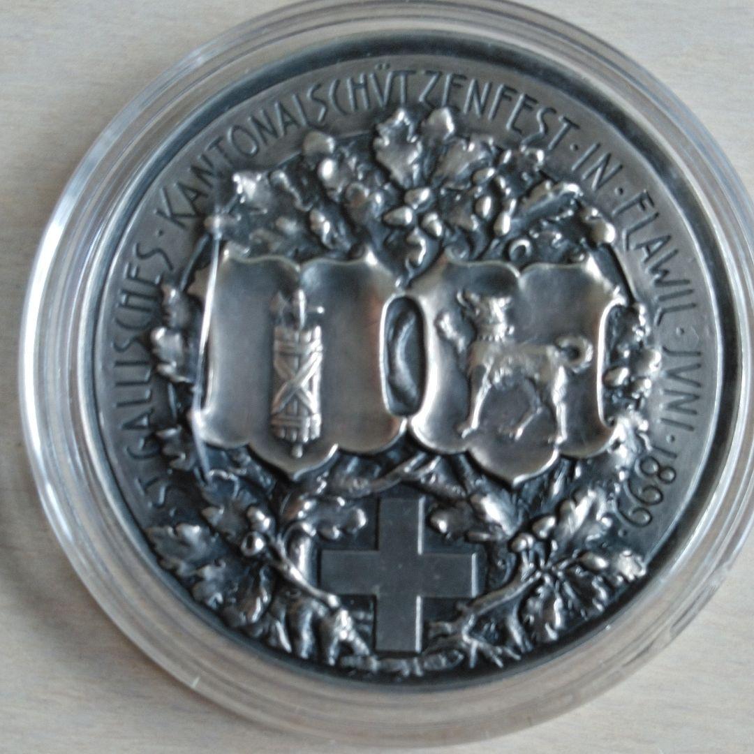 ほたる 1861年スイス射撃祭銀貨【AU58】 1861年スイス射撃祭銀貨【AU58