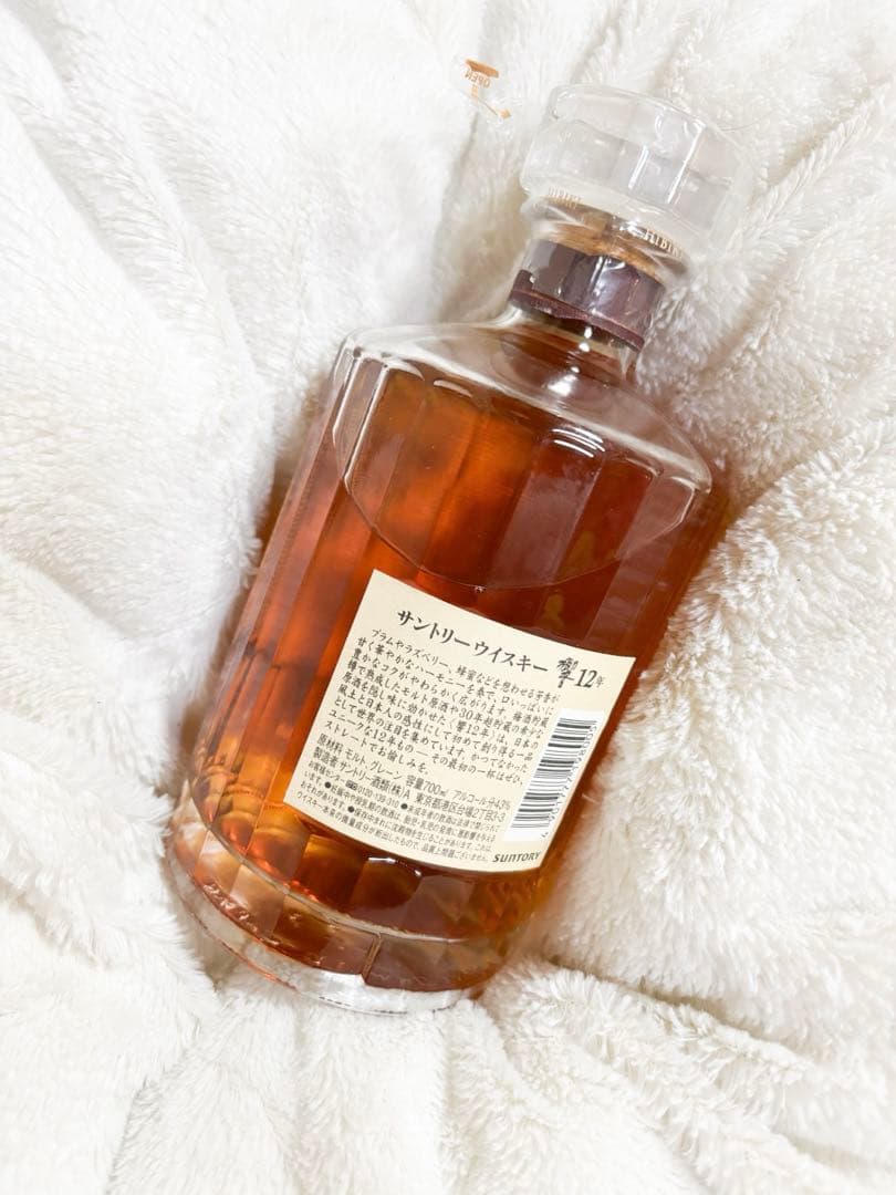 最終値下げ】サントリーSUNTORYウイスキー響12年 未開栓700ml 古酒