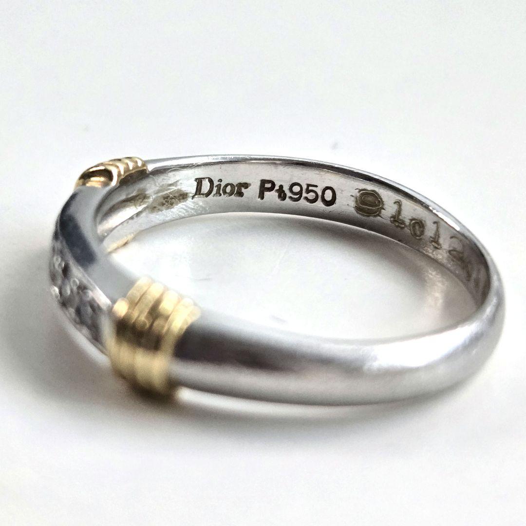 【ワケアリ★Christian Dior★pt950k18ダイヤリング】8.5号