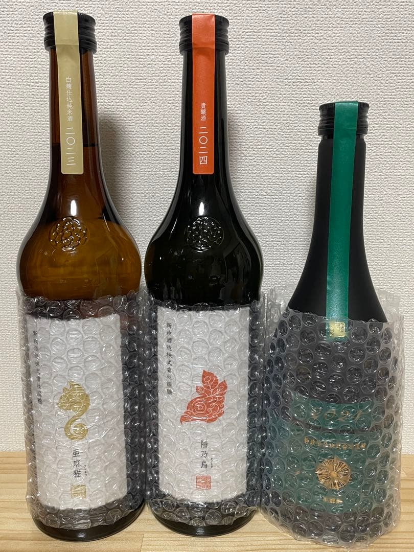 新政 飲み比べ】陽乃鳥 亜麻猫 ヴィリジアン