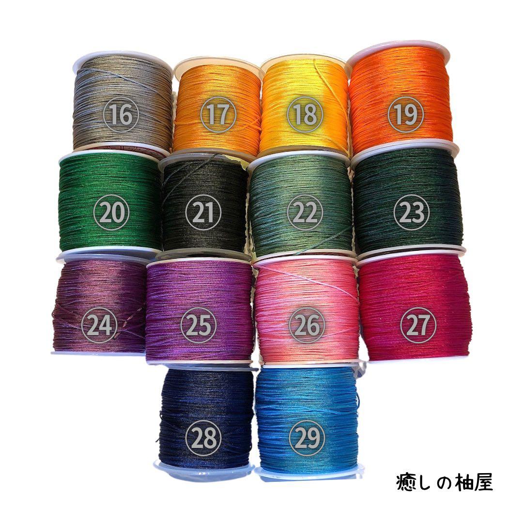 ✡︎ 専用ページ ✡︎