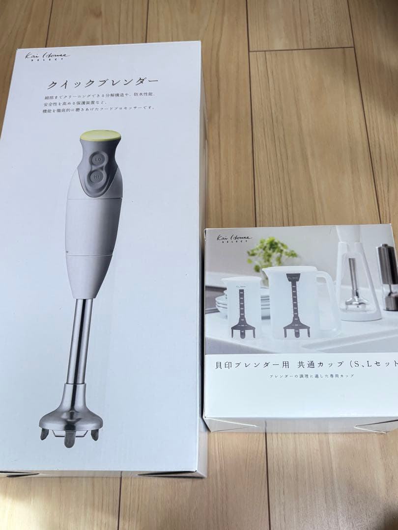 貝印 クイックブレンダー 共通カップ(S,L)セット【新品未使用】 - メルカリ