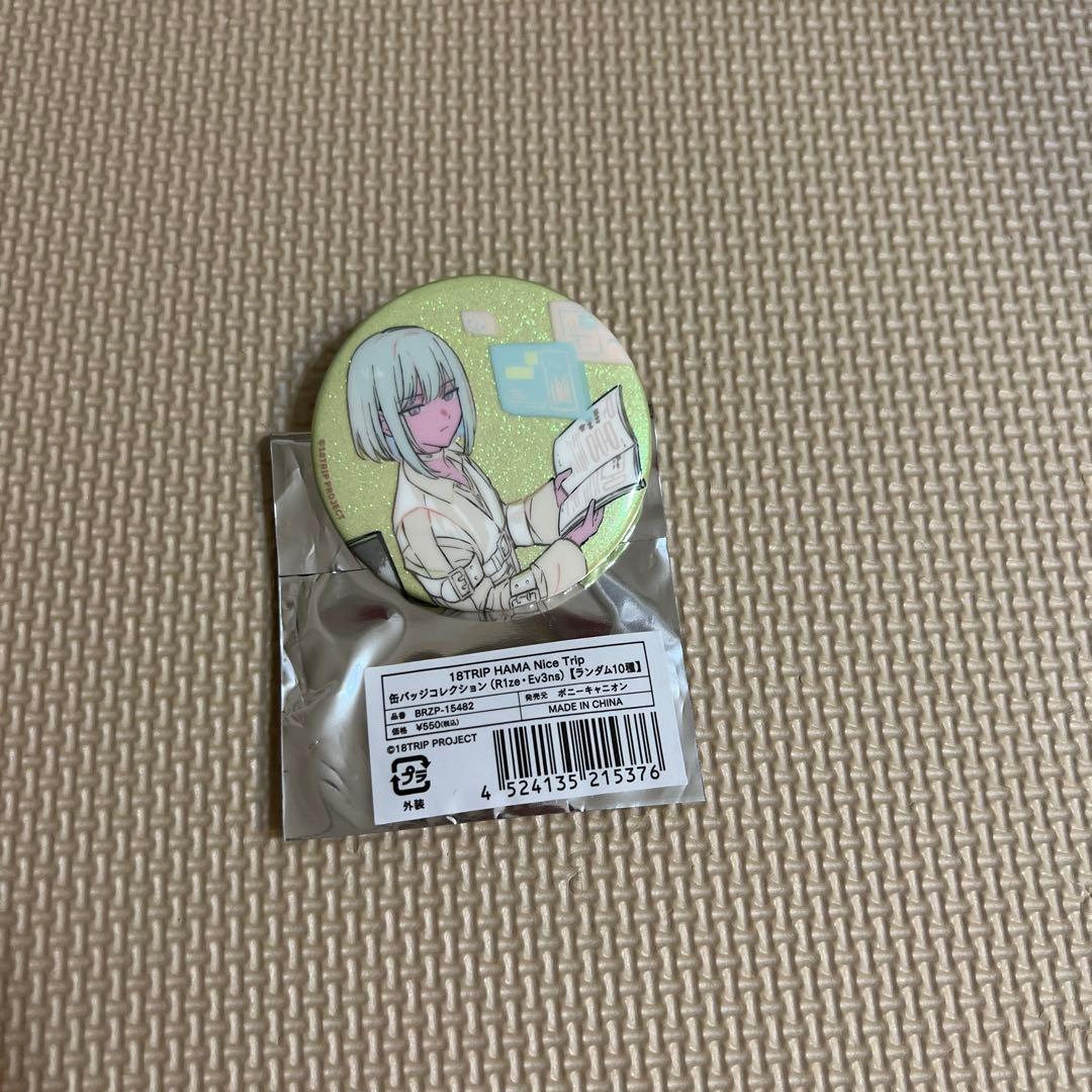 18TRIP ファンミ カセット 缶バッジ 畔川幾成 - メルカリ