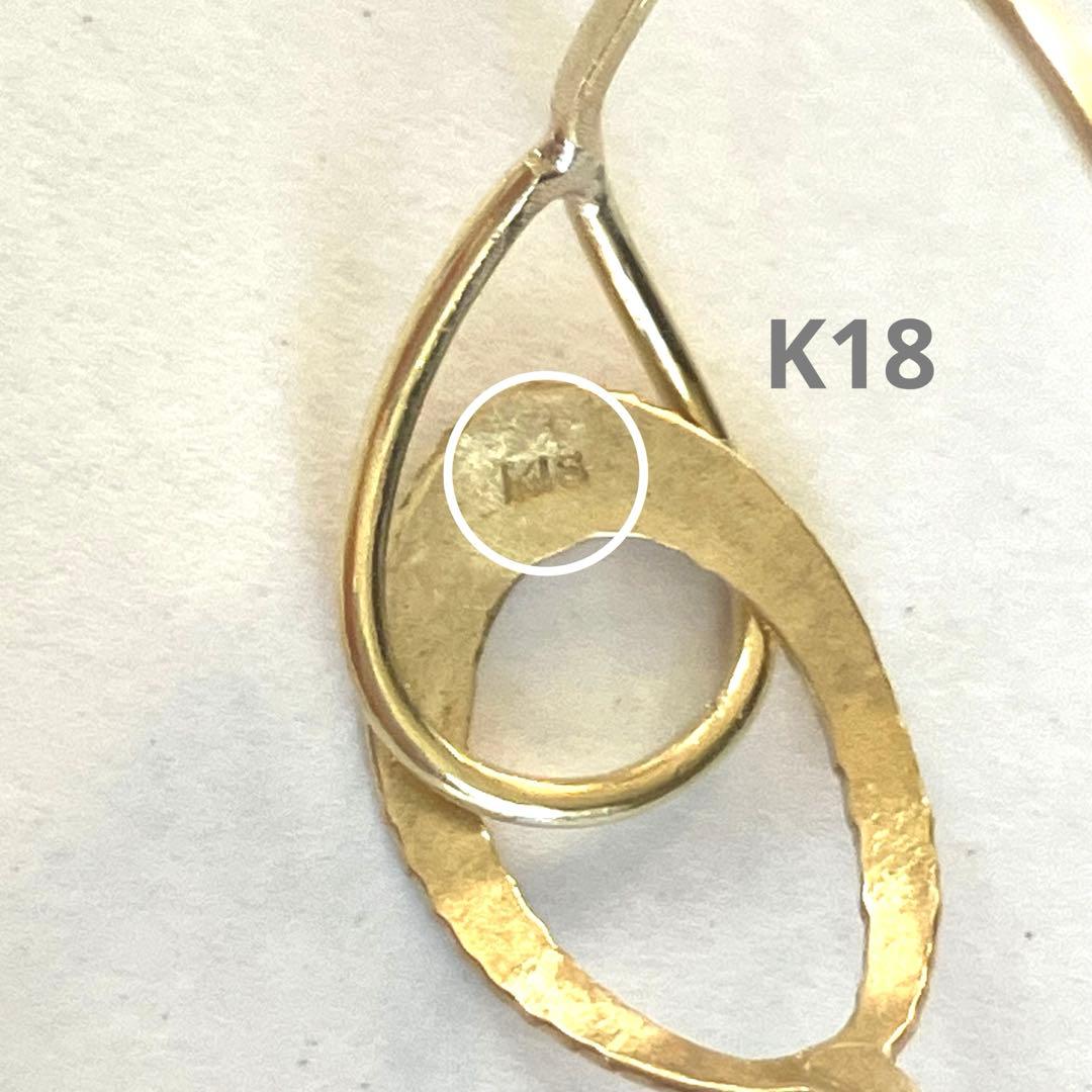 K18 18金　12号　リング　45