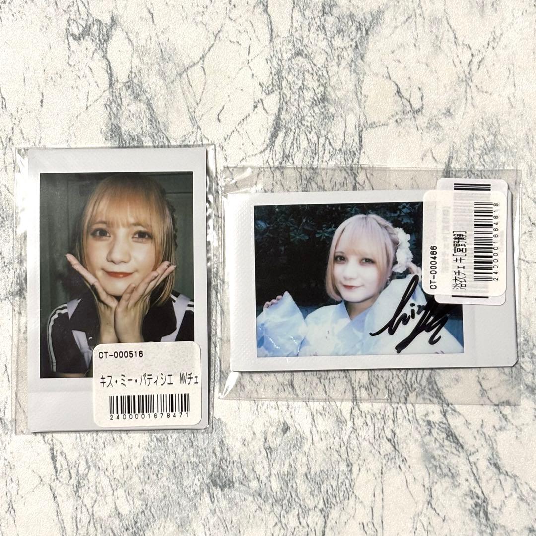 CANDY TUNE 宮野静 チェキ 【直筆サイン入り】 - メルカリ