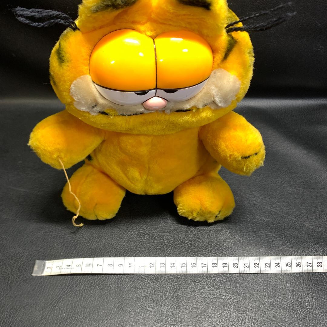 Vintage Garfield Plush Toy ガーフィールド ぬいぐるみ
