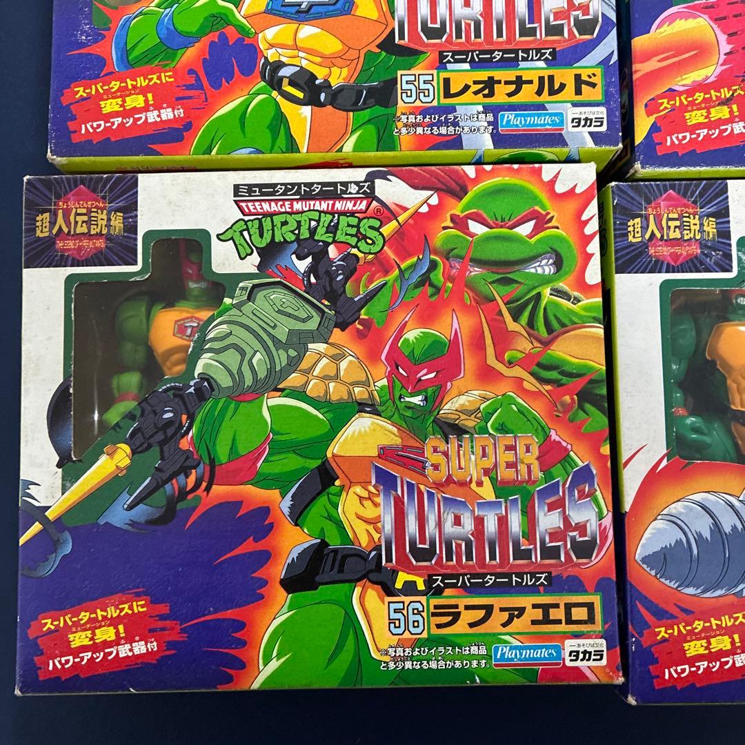 ニンジャタートルズ　スーパータートルズ ラファエロ ニンジャタートルズ スーパータートルズ ラファエロ Teenage Mutant