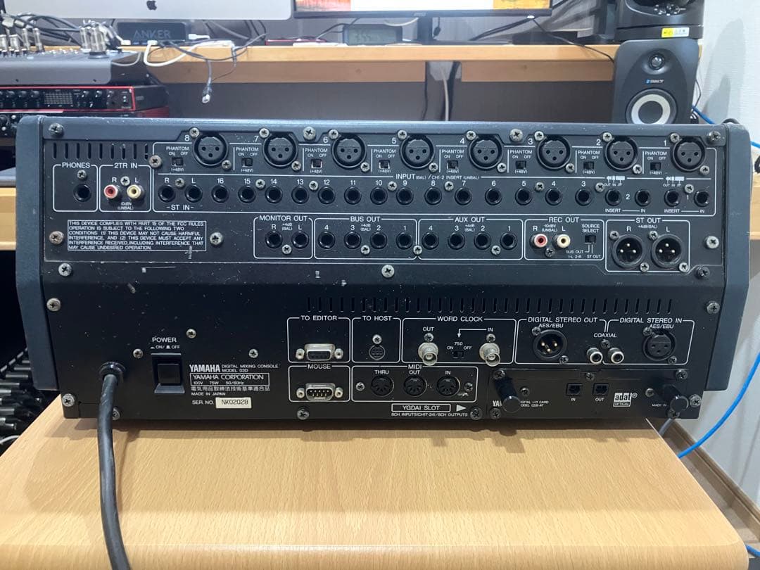 デジタルミキサー YAMAHA 03D