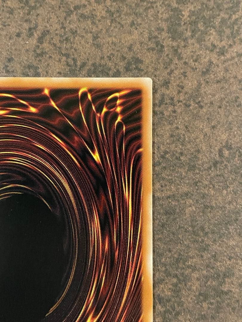 【ローダ付自引品！】 調和ノ天救竜 プリズマ プリズマティックシークレットレア