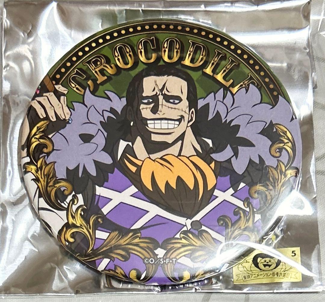 ONE PIECE クロコダイル 缶バッジ - メルカリ