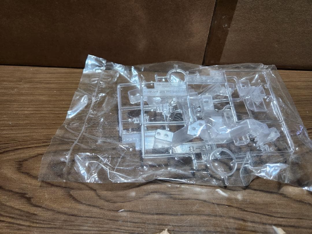 HG ΞガンダムVSペーネロペー ファンネルミサイル エフェクトセット 完成品