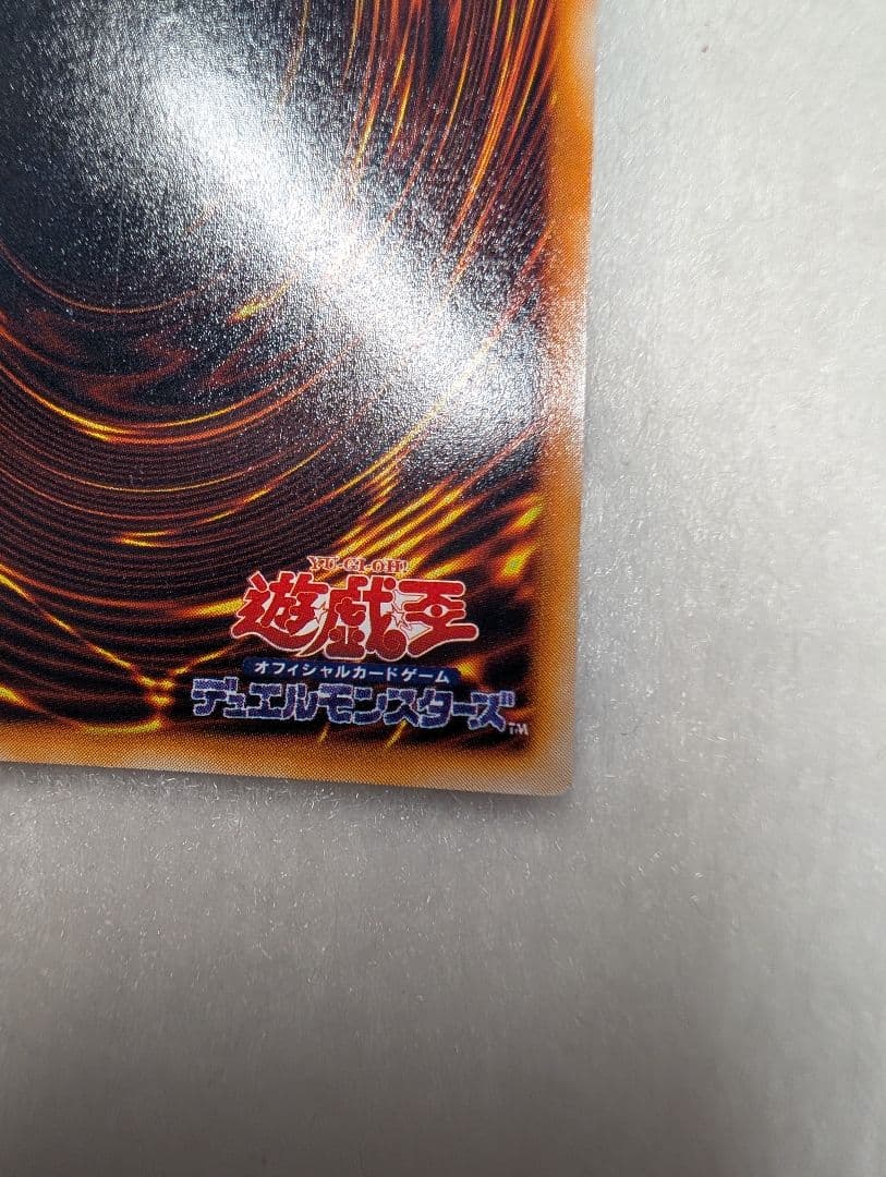 【極美品-美品】メタル・デビルゾア＊初期＊シークレット