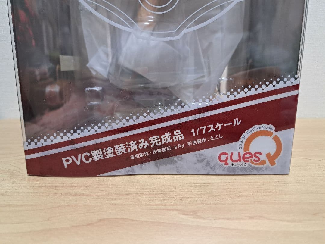 ブリジット　1/7スケールフィギュア　キューズQ