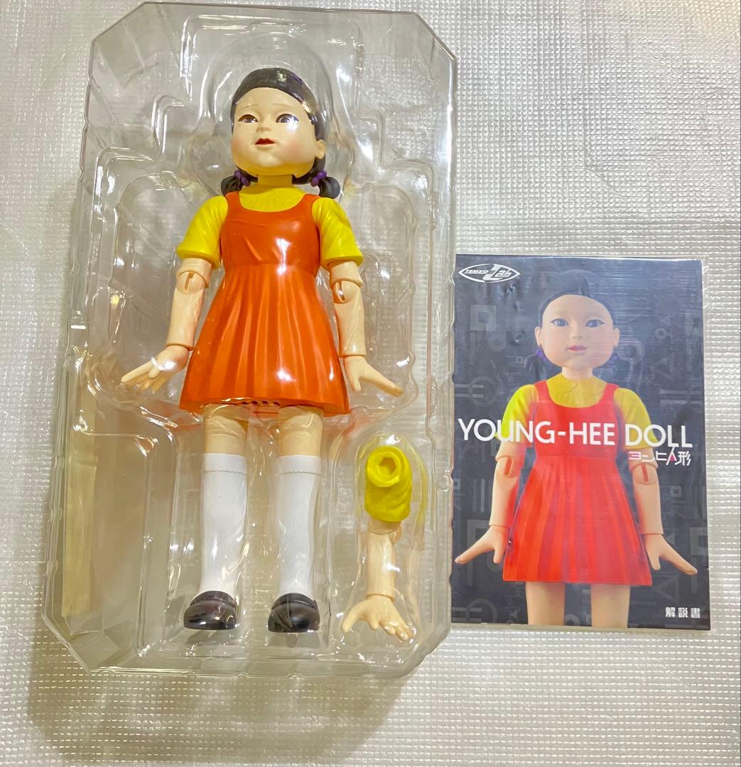 BANDAI TAMASHII Lab ヨンヒ人形 イカゲーム