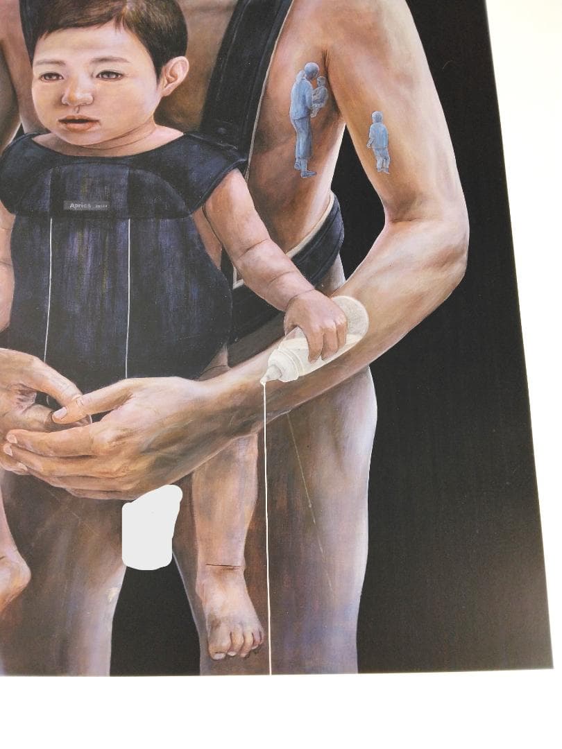 石田徹也 ポスター ホーンテッド・リアリズム 海外ギャラリー