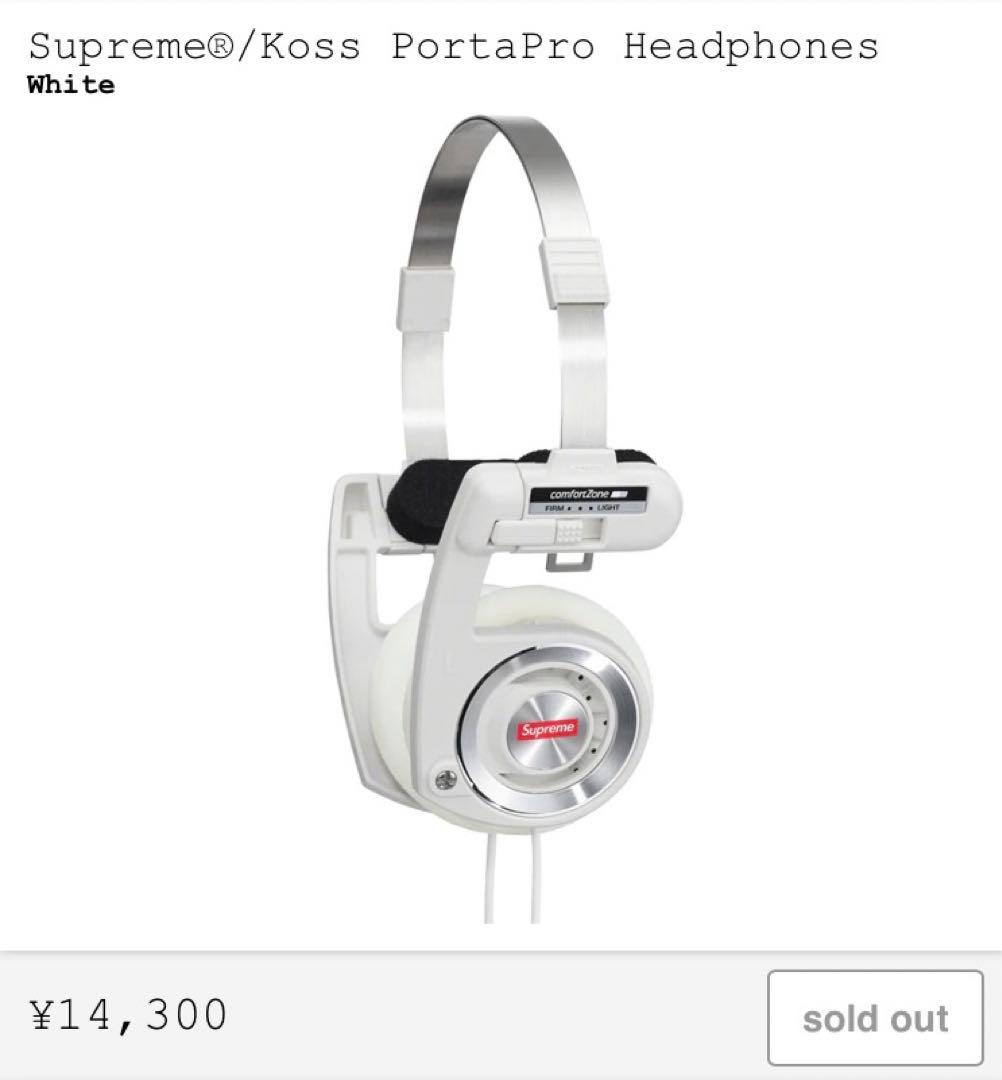 Supreme KOSS Porta Pro Optic White ヘッドホン