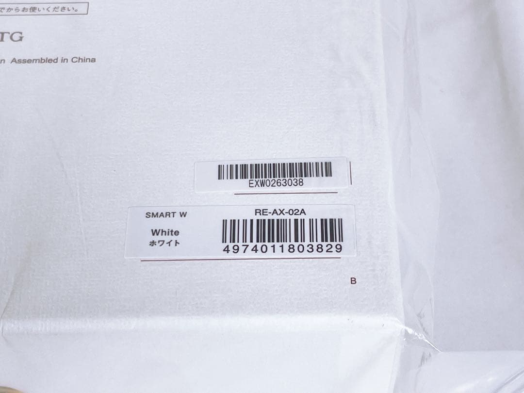 ヘアドライヤー ReFa BEAUTECH DRYER SMART W RE-AX-02A