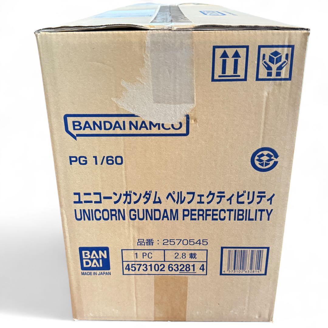 【新品】PG 1/60 ユニコーンガンダム ペルフェクティビリティ